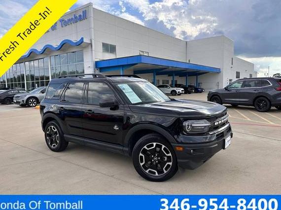 FORD BRONCO SPORT 2023 3FMCR9C61PRD54686 image FORD BRONCO SPORT 2023 3FMCR9C61PRD54686 image